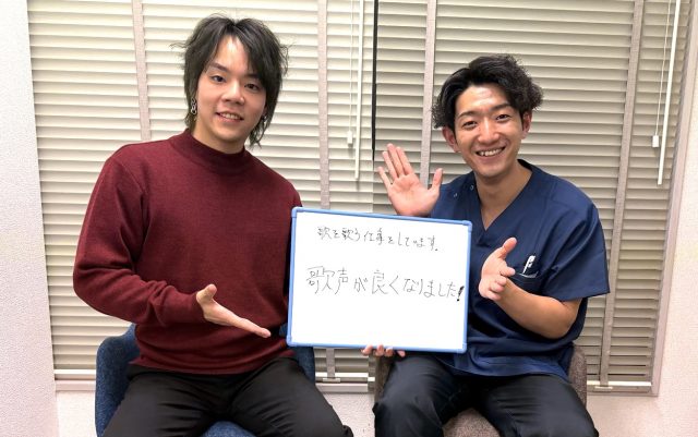 お客様写真