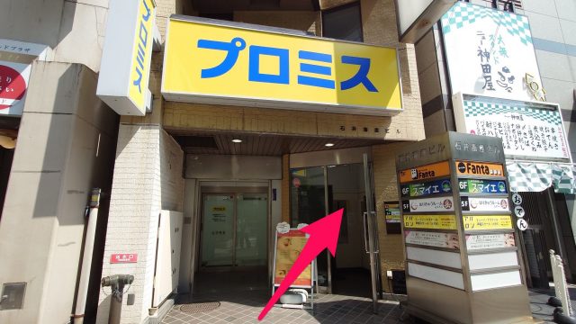 アクセス1-05