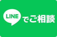 LINE予約（24時間受付中）